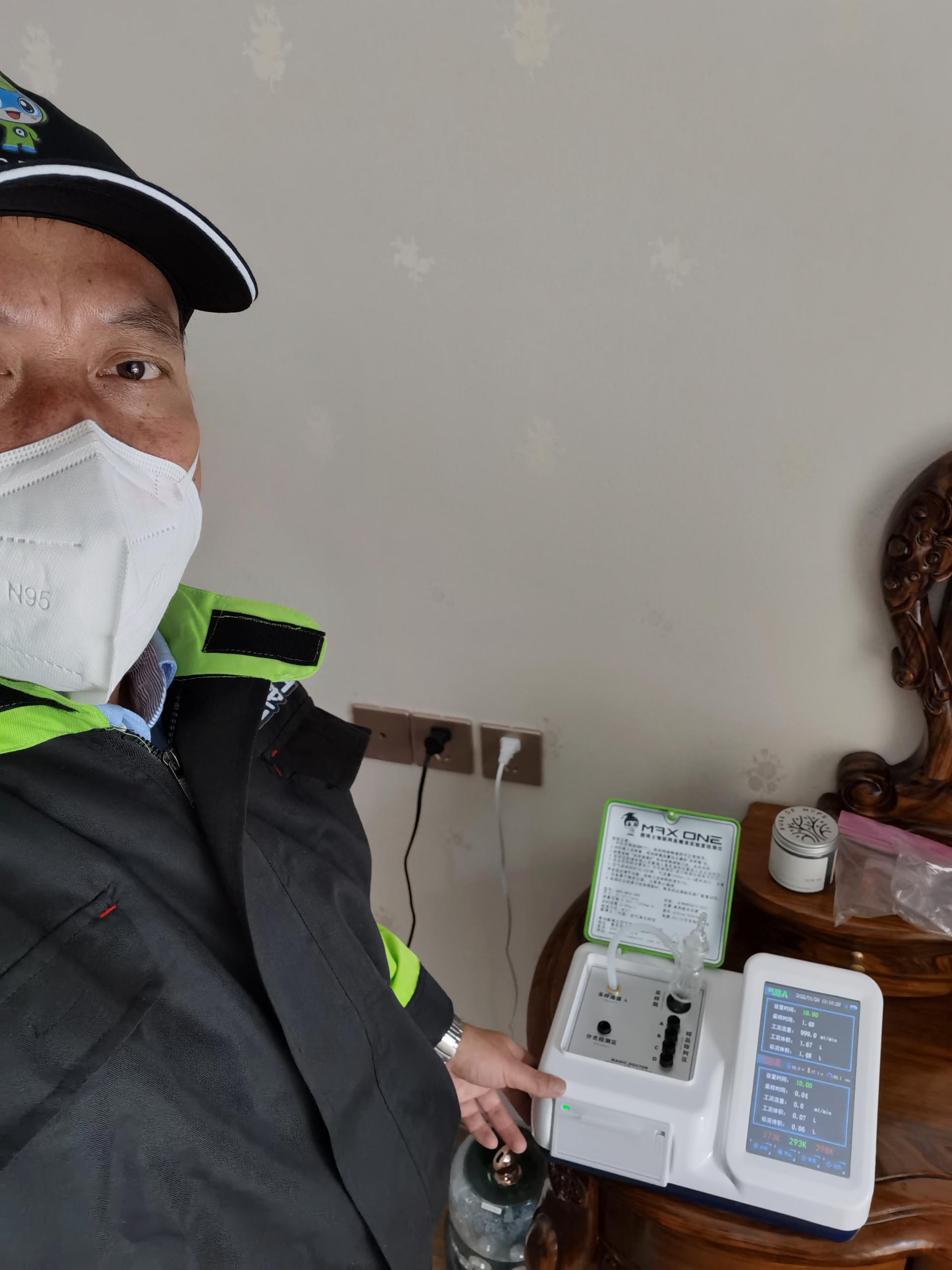海林碧桂园凤凰郡测甲醛 甲醛检测公司
