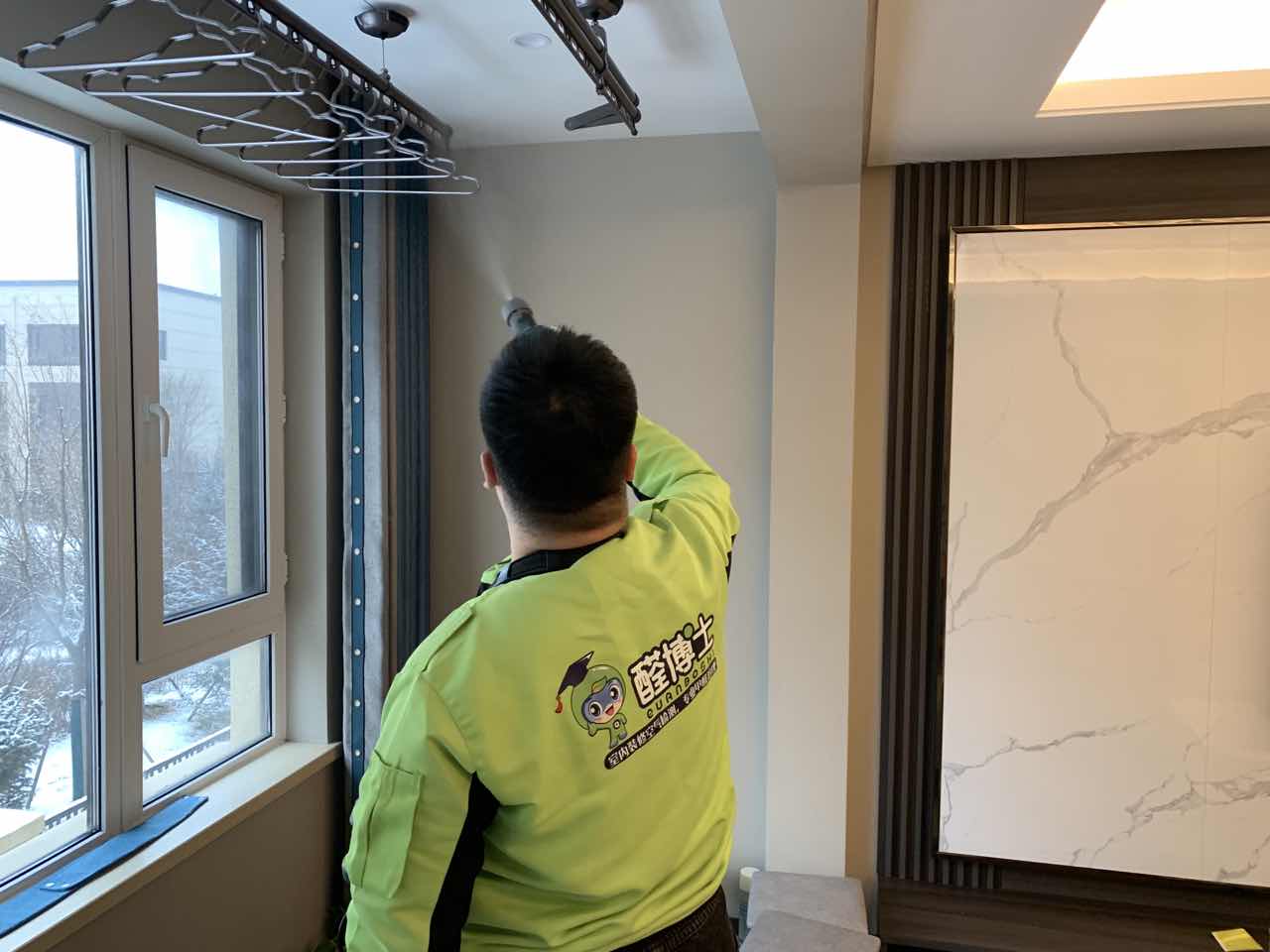 海林华润幸福里小区除甲醛甲醛治理公司